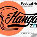 Hangar 2